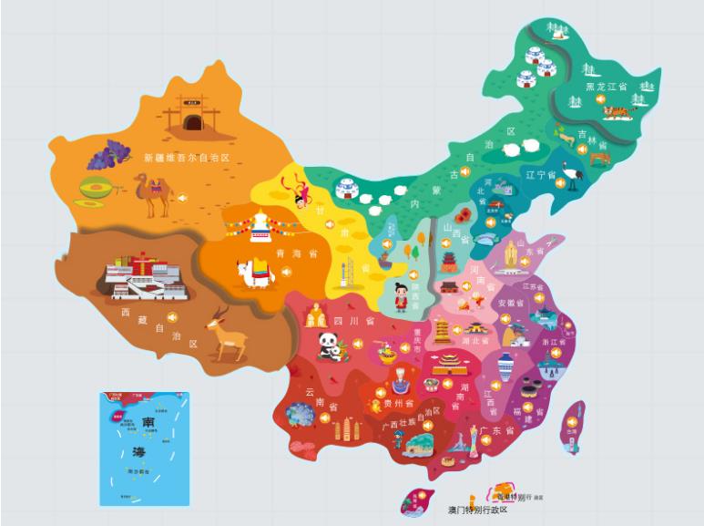 敦化名酒回收.jpg